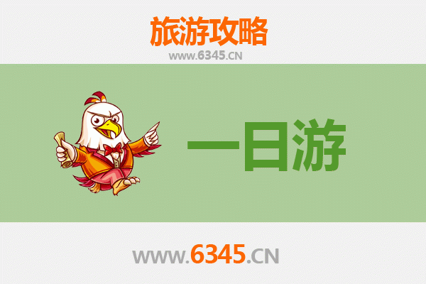 赤峰敖汉一日游攻略：探秘史前文明与自然奇观