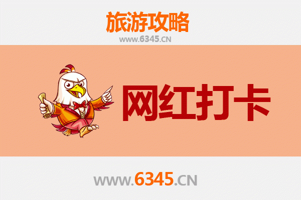 赤峰敖汉网红打卡地全攻略：沙漠与文明的极致碰撞