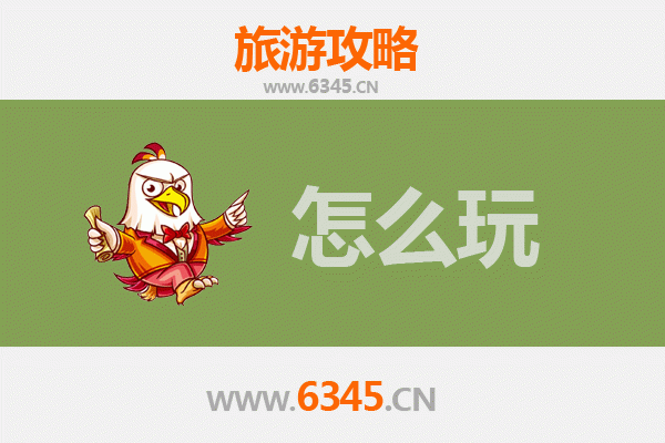 赤峰敖汉节假日旅游全攻略：草原风情与文化探秘