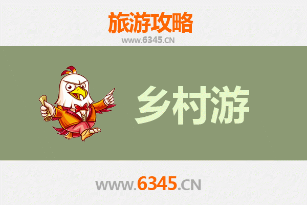 赤峰敖汉乡村旅游精品线路：探寻草原秘境与古老文化之旅